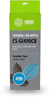 Чернила Cactus CS-GI490CB/CS-GI490C GI-490 голубой для Canon Pixma G1400/G2400/G3400