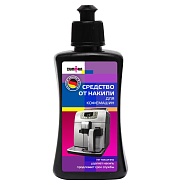 Средство от накипи для кофемашин Zumman 3006Z 250 мл