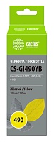Чернила Cactus CS-GI490YB/CS-GI490Y GI-490 желтый для Canon Pixma G1400/G2400/G3400