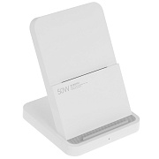 Беспроводное зарядное устройство Xiaomi 50W Wireless Charging Stand Pro (BHR7560GL)