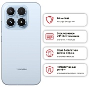 Смартфон Xiaomi 17 12/256 ГБ, голубой