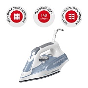 Утюг Redmond RI-C278 (2200 Вт / подошва - керамика / паровой удар - 140 г/мин / 1.6 м)