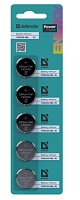 Батарейка BL5 Defender PowerPulse CR2025-5BL (цена за блистер 5 шт.)