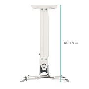 Кронштейн для проектора  Onkron K5A белый макс.10кг настенный и потолочный поворот и наклон