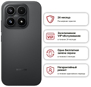 Смартфон Xiaomi 17 12/512 ГБ, черный