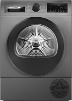 Сушильная машина с тепловым насосом Bosch WQG245DXSN (Serie6 / 61,3см / 9кг / AutoDry / AntiVibration Design / А+++ / Серый)