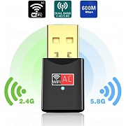 Беспроводной USB адаптер KS-is KS-407 AC600 Двухдиапазонный Wi-Fi