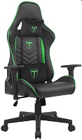 Игровое компьютерное кресло Tline Royal, класс4 чёрный/зеленый