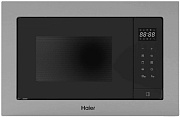 Микроволновая печь встраиваемая Haier HMX-BTG207X (Нержавеющая сталь / 20 литров / ширина - 59,4 см / 700 Вт / Гриль 1000 Вт)
