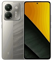 Смартфон POCO M7 Pro 5G 12/512 ГБ, серебристый