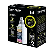 Комплект кассет "Барьер- Жесткость железо" (упак. по 2 штуки)