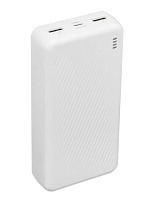 Портативная батарея Borofone BJ55A (Smart charge/ LED индикатор) 20000мАч, белая