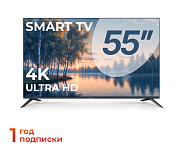 Телевизор Триколор 4K Ultra HD 55” H55UC2 (+1 год подписки) ANDROID SMART TV