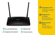 Маршрутизатор TP-LINK ARCHER TL-MR6400 N300 4G LTE Wi-Fi роутер (Слот под сим карту)