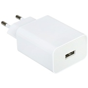 Сетевое зарядное устройство Xiaomi 22.5W Power Adapter (Type-A) (BHR7757EU)