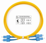 Шнур оптический duplex Cabeus FOP(d)-9-SC-SC-2m SC-SC 9/125 sm 2м LSZH