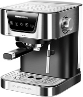 DSP Кофеварка рожковая Redmond RCM-M1513 (потёртости)