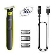 Триммер Philips OneBlade 360 QP2724/23