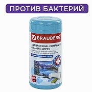 Салфетки BRAUBERG АНТИБАКТЕРИАЛЬНЫЕ ДЛЯ МОНИТОРОВ И ПЛАСТИКА, ПЛОТНЫЕ, 13x17 см, 100 шт., 513476