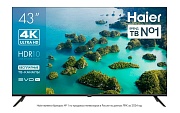 Телевизор Haier 43" LED S2 4K UHD Android TV