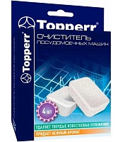 Таблетки от накипи для посудомоечных машин Topperr 3326 4 шт.*16 г