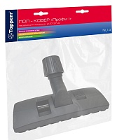 Универсальная насадка для пылесосов Пол/Ковёр 27-37 мм 1216 Topperr NU 4