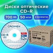 Диск CD-R CROMEX, 700 Mb, 52x, в конверте., 513797
