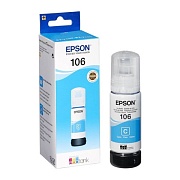 C13T00R240 Контейнер Epson с голубыми водорастворимыми чернилами  для L7160/7180