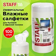 Салфетки STAFF "EVERYDAY" для экранов, стекол и пластика универсальные 10х12 см, туба 100 шт., влажные, 512657