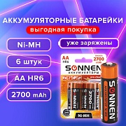 Аккумулятор BL6 R6 2700mAh SONNEN BL-6 (аккум-р 1.2В) 455608