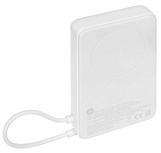 Портативная батарея Xiaomi Magnetic Power Bank with Built-in Stand 10000mAh, встроенный кабель, бежевая (BHR08PBGL)