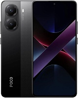 Смартфон POCO X7 Pro 5G 12/256 ГБ, черный
