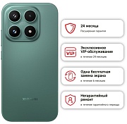 Смартфон Xiaomi 17 12/512 ГБ, зелёный