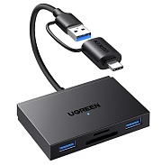 Кардридер UGREEN CM812 (45167) 4-in-1 MicroSD*USB*USB-C*SDXC*SDHC, Цвет: черный