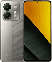 Смартфон POCO M7 Pro 5G 8/256 ГБ, серебристый