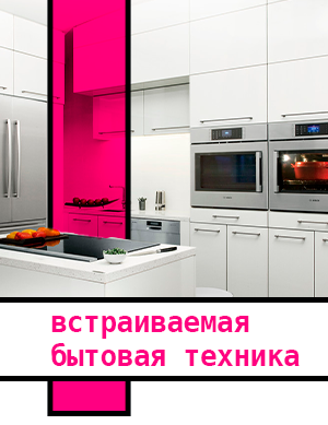 Монтажная область 1-1.png