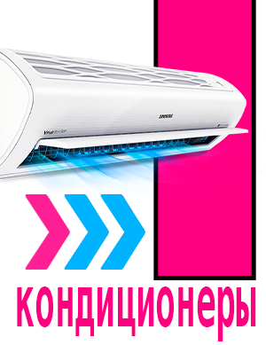 Монтажная область 3.png