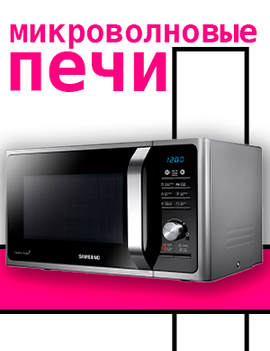 Монтажная область 2-1.png Монтажная область 2-1.png