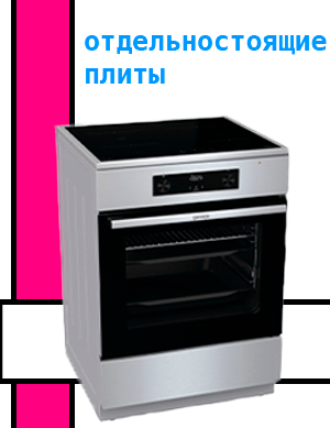 Монтажная область 1.png Монтажная область 1.png