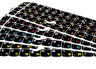 Наклейки на клавиатуру Наклейки на клавиатуру
